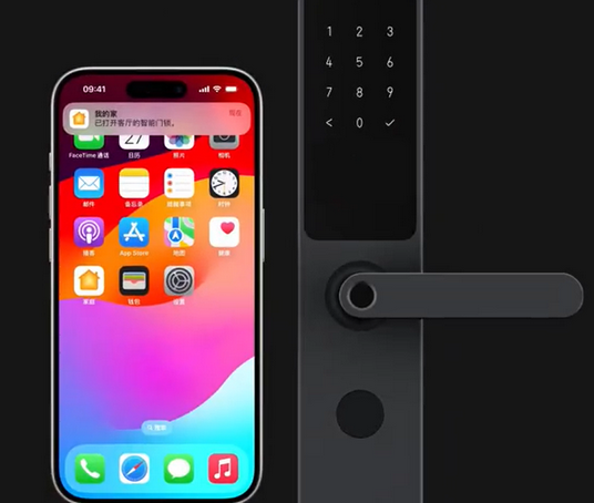 清河门iPhone维修站分享在iPhone上使用家庭钥匙开启智能门锁 