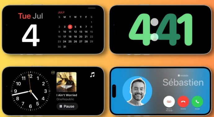 清河门苹果手机维修分享iOS17横屏充电待机显示有什么好处 