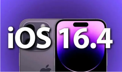 清河门苹果14维修分享：iPhone14可以升级iOS16.4beta2吗？ 