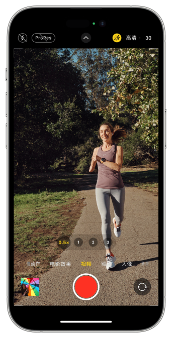 清河门苹果14维修店分享iPhone 14 机型使用“运动模式”拍摄更稳定的视频 