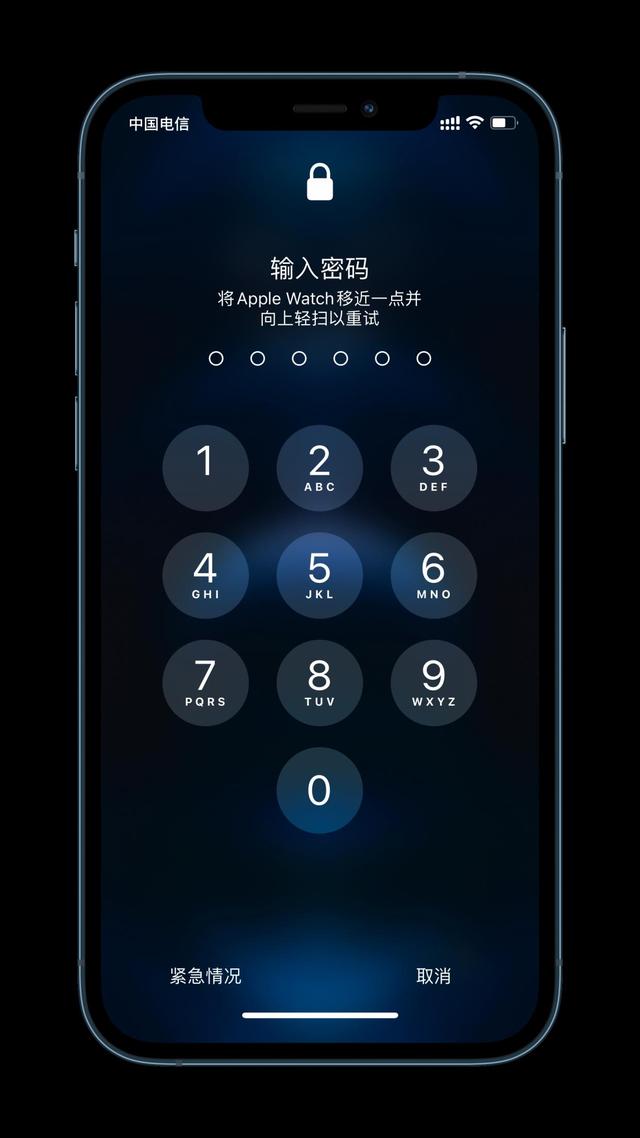 清河门苹果手机维修分享Apple Watch解锁iPhone功能效果怎么样 