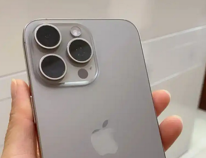 清河门iPhone15序列号查询分享如何查找苹果15手机序列号的位置