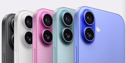 清河门苹果维修点分享iPhone 16主板维修硬件故障 