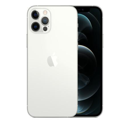 清河门苹果维修点分享iPhone 12 Pro Max自动关机家用全套排查 