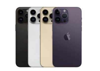清河门苹果维修点分享iPhone 14 Pro Max自动关机系统后台守护进程故障解析 
