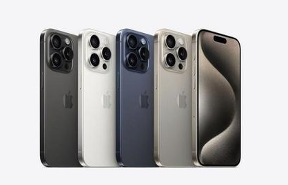 清河门苹果维修点分享iPhone 15 Pro自动关机故障解析 