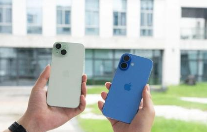 清河门苹果维修点分享iPhone 16 Plus出现自动关机的情况类型 