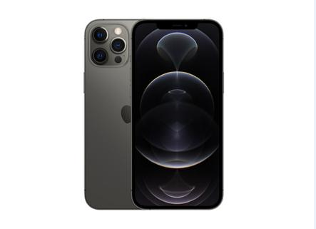 清河门苹果维修点分享iPhone 12 Pro Max锁屏密码底层科普 