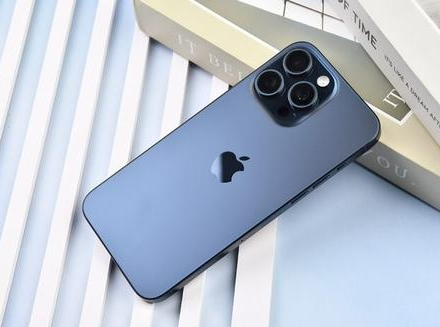 清河门苹果维修点分享iPhone 15 Pro Max锁屏密码玩机解析 