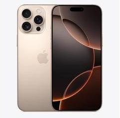 清河门苹果维修点分享iPhone 16 Pro Max锁屏密码知识点 