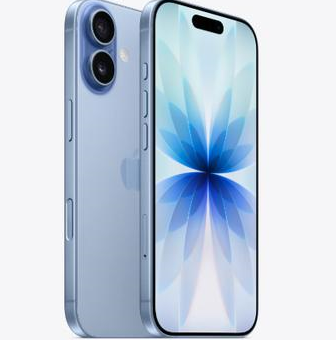清河门苹果维修点分享iPhone 17发烫隐藏诱因解析 